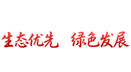 永兴集团网站进入